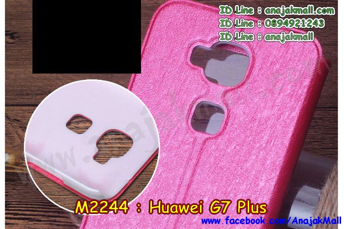 เคสสกรีน huawei g7 plus,หัวเหว่ย g7 plus เคสพร้อมส่ง,เคสฝาพับสกรีนลายหัวเหว่ย g7 plus,เคสประดับ huawei g7 plus,เคสหนัง huawei g7 plus,เคสโรบอทหัวเหว่ย g7 plus,huawei g7 plus เคสวันพีช,เคสฝาพับ huawei g7 plus,เคสพิมพ์ลาย huawei g7 plus,เคสไดอารี่หัวเหว่ย g7 plus,huawei g7 plus มิเนียมเงากระจก,huawei g7 plus ฝาพับไดอารี่,เคสหนังหัวเหว่ย g7 plus,หัวเหว่ย g7 plus กันกระแทก พร้อมส่ง,เคสยางตัวการ์ตูน huawei g7 plus,จี7 พลัส สกรีนการ์ตูน,ฝาพับ huawei g7 plus ลายวันพีช,รับสกรีนเคส huawei g7 plus,เคสหนังประดับ huawei g7 plus,ฝาพับ huawei g7 plus วันพีช,เคสคริสตัล huawei g7 plus,เคสฝาพับประดับ huawei g7 plus,เคสตกแต่งเพชร huawei g7 plus,huawei g7 plus โชว์สายเรียกเข้า,พร้อมส่ง เคสพิมพ์ลายหัวเหว่ย g7 plus,เคสฝาพับประดับเพชร huawei g7 plus,กรอบ huawei g7 plus หนังเปิดปิด,huawei g7 plus กรอบกันกระแทก,huawei g7 plus ฝาพับลายโดเรม่อน,เคสกันกระแทกหัวเหว่ย g7 plus,เกราะ huawei g7 plus กันกระแทก,huawei g7 plus การ์ตูนนิ่ม,เคส 2 ชั้น หัวเหว่ย g7 plus,จี7 พลัส กันกระแทก,กรอบยางจี7 พลัส เงากระจก,เคสอลูมิเนียมหัวเหว่ย g7 plus,สกรีนเคสคู่ huawei g7 plus,เคสทูโทนหัวเหว่ย g7 plus,เคสแข็งพิมพ์ลาย huawei g7 plus,เคสแข็งลายการ์ตูน huawei g7 plus,สกรีน huawei g7 plus ฝาพับ,พิมพ์วันพีช huawei g7 plus ฝาพับใส่บัตร,huawei g7 plus กรอบกันกระแทก,huawei g7 plus ฝาพับหนัง,กรอบหัวเหว่ย g7 plus หนังโชว์เบอร์,สกรีนเคสหัวเหว่ย g7 plus พร้อมส่ง,พร้อมส่ง เคสลายการ์ตูนหัวเหว่ย g7 plus,ฝาพับ huawei g7 plus หนังไดอารี่,huawei g7 plus ไดอารี่ใส่บัตร,เคส huawei g7 plus ช่องใส่บัตร,จี7 พลัส ยางหลังกระจกเงา,กรอบ huawei g7 plus กันกระแทก,เคสหนังเปิดปิด huawei g7 plus,เคสตัวการ์ตูน huawei g7 plus,huawei g7 plus ฝาหลังกันกระแทก,เคสขอบอลูมิเนียม huawei g7 plus,เคสซิลิโคนฝาพับการ์ตูน จี7 พลัส,จี7 พลัส ยางแต่งคริสตัล,จี7 พลัส เคสวันพีช,huawei g7 plus โชว์เบอร์การ์ตูน,huawei g7 plus โชว์หน้าจอ,huawei g7 plus หนังโชว์เบอร์,huawei g7 plus เคสลูฟี่,เคสกันกระแทก 2 ชั้น หัวเหว่ย g7 plus,เคสนิ่มกันกระแทกหัวเหว่ย g7 plus,สกรีนหัวเหว่ย g7 plus วันพีช,เคสโชว์เบอร์ huawei g7 plus,พร้อมส่งหัวเหว่ย g7 plus ลายมินเนี่ยน,สกรีนเคสวันพีช huawei g7 plus,หนัง huawei g7 plus วันพีช,เคสแข็งหนัง huawei g7 plus,เคสแข็งบุหนัง huawei g7 plus,เคสลายทีมฟุตบอลหัวเหว่ย g7 plus,เคสปิดหน้า huawei g7 plus,huawei g7 plus กรอบโดเรม่อน,เคสหัวเหว่ย g7 plus วันพีช,huawei g7 plus พิมพ์มินเนี่ยน,huawei g7 plus พิมพ์การ์ตูน,พร้อมส่ง ฝาพับหัวเหว่ย g7 plus ลายการ์ตูน,ซิลิโคน huawei g7 plus ลายวันพีช,huawei g7 plus ซิลิโคนโดเรม่อน,จี7 พลัส กรอบนิ่มติดเพชร,กรอบ huawei g7 plus หนังเปิดปิด,เคสสกรีนทีมฟุตบอล huawei g7 plus,หัวเหว่ย g7 plus โชว์หน้าจอการ์ตูน,รับสกรีนเคสภาพคู่ huawei g7 plus,เคส huawei g7 plus กันกระแทกสุดเท่ห์,เคส huawei g7 plus วันพีช,huawei g7 plus ลายวินเทจ,huawei g7 plus สกรีนวันพีช,เคสแข็งโดเรม่อน huawei g7 plus,ประดับเพชรยางนิ่ม จี7 พลัส,ซิลิโคนแต่งคริสตัลติดแหวน จี7 พลัส,กรอบอลูมิเนียม huawei g7 plus,กรอบอลูมิเนียมหัวเหว่ย g7 plus,ซองหนัง huawei g7 plus,เคสโชว์เบอร์ลายการ์ตูน huawei g7 plus,เคสประเป๋าสะพาย huawei g7 plus,huawei g7 plus หลังเงากระจก,เคสมีสายสะพาย huawei g7 plus,เคสหนังกระเป๋า huawei g7 plus,เคสลายสกรีนโดเรม่อน huawei g7 plus,กรอบ huawei g7 plus หนัง,เคส huawei g7 plus ไดอารี่,เคส huawei g7 plus หนังสกรีนการ์ตูน,จี7 พลัส กรอบนิ่มฟรุ๊งฟริ๊ง